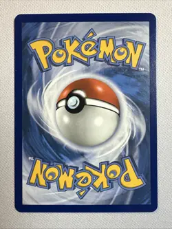 Pokemon TCG Aurorus Holo Illustration Rare ME03: Perfect Order 092/088 (A) - Image 2