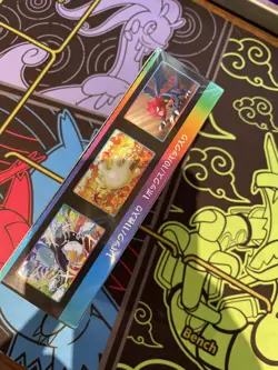 Pokemon Card Japanese Sword & Shield Vmax Climax S8b Booster Box Sealed - Image 2