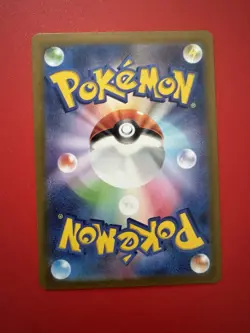 Pokemon Mew Art Rare Holo S12a Vstar Universe Japanese 183/172 Card - Image 2