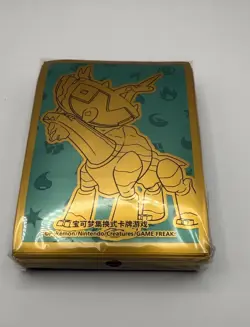 Pokemon Nintendo Creatures GAME FREAK Zacian Card Sleeves Gold Teal Pokemon TCG - Image 1