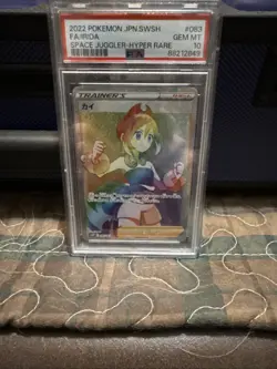 2022 Pokemon JPN SWSH FA Irida Space Juggler Hyper Rare 083/067 PSA 10 Gem Mint - Image 1