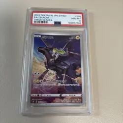 Pokemon Card Zekrom CHR PSA10 Japanese - Image 1