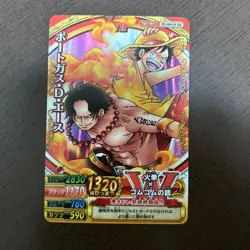 One Piece: Berry Match Double - Ace & Luffy - Image 1