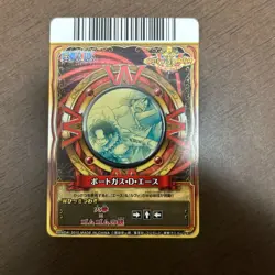 One Piece: Berry Match Double - Ace & Luffy - Image 2
