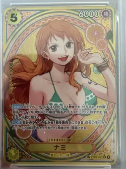 Nami (053) Eb03-053 Extra Booster: One Piece Heroines Edition Foil - Image 3