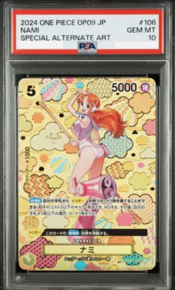 PSA 10 Nami SR-SPC OP08-106 Emperors in the New World ONE PIECE Card Japanese - Image 1