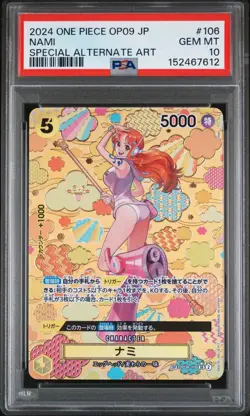 2024 One Piece OP09 JP Nami OP08-106 SP Special Alt Art PSA 10 Gem Mint - Image 1