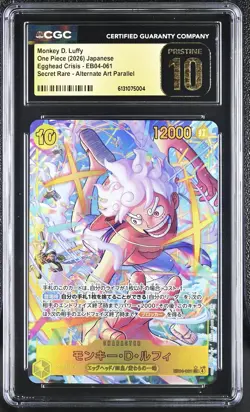 Monkey D. Luffy #EB04-061 Japanese One Piece Egghead Crisis CGC 10 PRISTINE 1a - Image 1