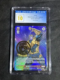 2021 Weiss Schwarz Japanese Marvel 034 Thanos Gold Stamp PSA 10 Gem Mint *GOAT - Image 1