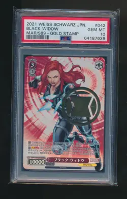 2021 WEISS SCHWARZ BLACK WIDOW GOLD STAMP GRADED PSA 10 GEM MINT - Image 1