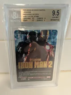 2023 Weiss Marvel Iron Man 2 War Machine MAR/SE40-11sp gold stamp *BGS 9.5* - Image 1