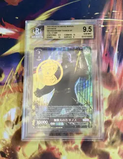 2023 Weiss Schwarz Marvel Thanos SP MAR/SE40-019SP SP Gold Stamp BGS 9.5 - Image 1
