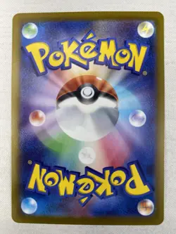 Pachirisu AR 084/078 SV1V Violet ex Pokemon Card Japanese Art Rare Holo NM - Image 2