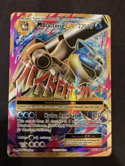Pokemon TCG M Blastoise EX Full Art Ultra Rare Card 102/108 XY Evolutions MP-HP+ - Image 1