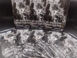 Dragon Ball Super Card Game Fusion World FB-02 Blazing Aura Release Event Pack - Image 4