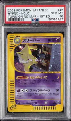 2002 POKEMON JPN THE TOWN ON NO MAP 1ST ED #042 HYPNO-HOLO PSA 10 - Image 1