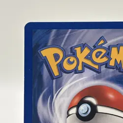 Pokemon TCG Mareep Expedition Base Set 119/165 Regular Common - Image 3