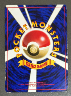 Mewtwo No.150 CoroCoro Promo Japanese Pokemon Card Old Back Glossy 1997 Japan - Image 2