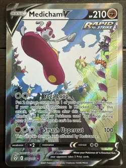 Medicham V ⭐ 186/203 Holo Rare Ultra Evolving Skies 2021 Pokemon NM - Image 1