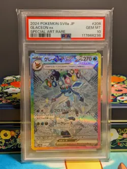 2024 Pokemon Terastal Festival Japanese 206 Glaceon ex SAR PSA 10 - Image 1