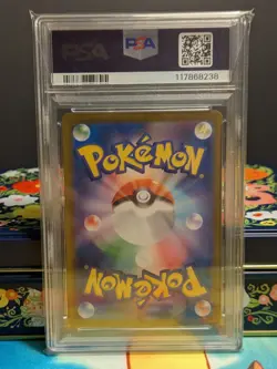2024 Pokemon Terastal Festival Japanese 206 Glaceon ex SAR PSA 10 - Image 2
