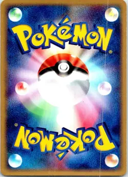SID'S BLASTOISE 010/019 JAPANESE MOVIE VS PACK DEOXYS LP - Image 2