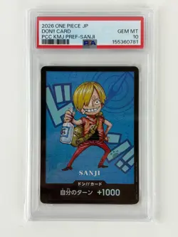 PSA 10 Sanji DON!! Card Promo One Piece Japanese Kumamoto Prefectur JP - Image 1