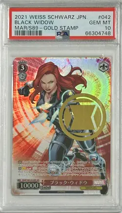 2021 WEISS SCHWARZ JAPANESE BLACK WIDOW MAR/S89 #042 GOLD STAMP PSA 10 Gem Mint - Image 2
