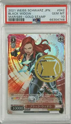2021 WEISS SCHWARZ JAPANESE BLACK WIDOW MAR/S89 #042 GOLD STAMP PSA 10 Gem Mint - Image 3