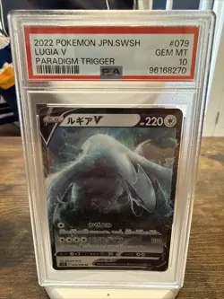 Pokemon Lugia v Card 79/98 Paradigm Trigger Japanese Pokemon PSA 10 - Image 1