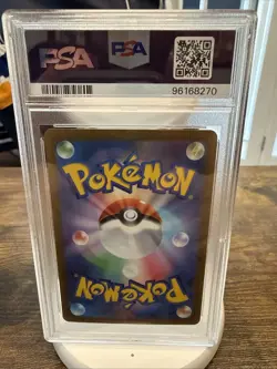 Pokemon Lugia v Card 79/98 Paradigm Trigger Japanese Pokemon PSA 10 - Image 2