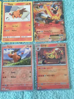 TEPIG, PIGNITE, & EMBOAR BUNDLE OF POKEMON CARDS - Image 5