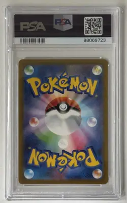 Detective Pikachu 098/SV-P Pokemon Pre-Order Promo Japanese JP -GEM MINT PSA 10 - Image 2
