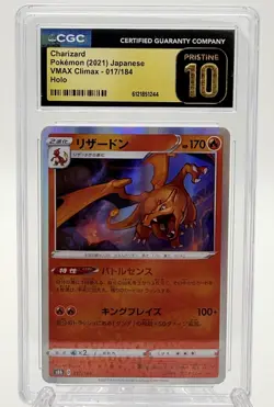 Charizard VMAX Climax 017/184 CGC Pristine 10 Japanese Holo Pokemon Card - Image 1