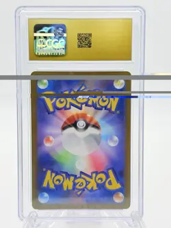 Charizard VMAX Climax 017/184 CGC Pristine 10 Japanese Holo Pokemon Card - Image 2