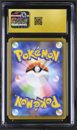 2021 Pikachu 001/028 25th Anniversary Set Pokemon Card Japanese CGC 10 Pristine - Image 2