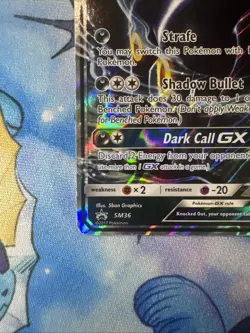 Umbreon GX #SM36 Black Star Promo - Image 5