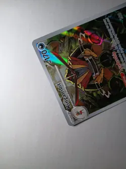 Kingambit 220/198 Illustration Rare Scarlet & Violet Pokemon NM - Image 3