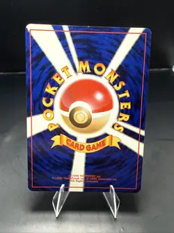 Pokemon TCG Giovanni's Persian Gym Challenge Holo No 53 Japanese LP - Image 3