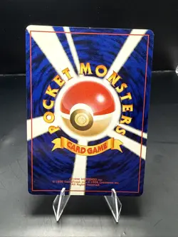 Pokemon TCG Giovanni's Persian Gym Challenge Holo No 53 Japanese LP - Image 4