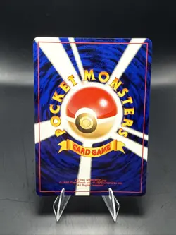 Pokemon Japanese Neo 3 Revelation Magneton Holo 82 - Image 3