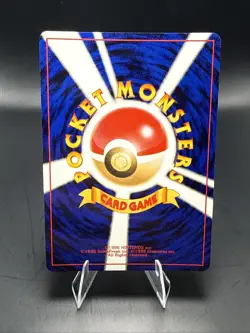 Pokemon Japanese Neo 3 Revelation Magneton Holo 82 - Image 4