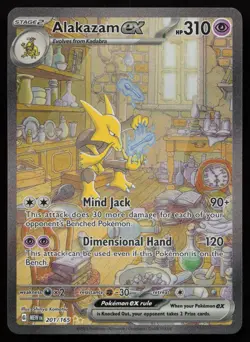 Alakazam ex 201/165 Special Illustration Rare 151 Pokemon English NM - Image 1