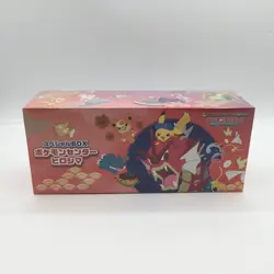 Pokemon Center Hiroshima Special Box Pikachu Factory Sealed Japanese New - Image 1
