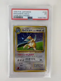 1998 Pokemon Japanese PSA 1 Dragonite Game Boy Promo GB Holo #149 PR - Image 1