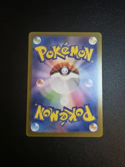 Mr. Mime 179/165 Near Mint Art Rare 151 Japanese Pokemon sv2a 2023 - Image 3