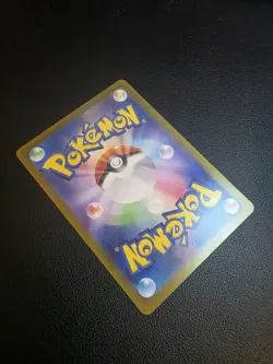 Mr. Mime 179/165 Near Mint Art Rare 151 Japanese Pokemon sv2a 2023 - Image 4