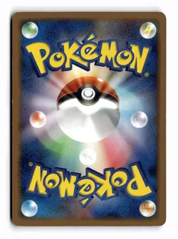 POKEMON JAPANESE ODDISH DPBP#047 NON HOLO C TEMPLE OF ANGER MODERATELY PLAYED - Image 2