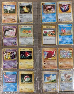 Vintage Japanese Pokemon Lot Of 24 Base set,Neo, Rocket - Image 1