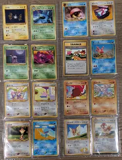 Vintage Japanese Pokemon Lot Of 24 Base set,Neo, Rocket - Image 2